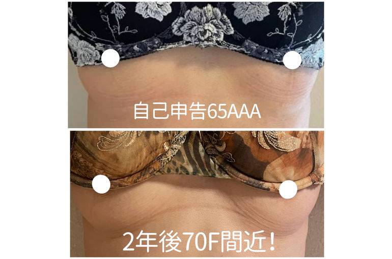 自称65AAAのお客様。