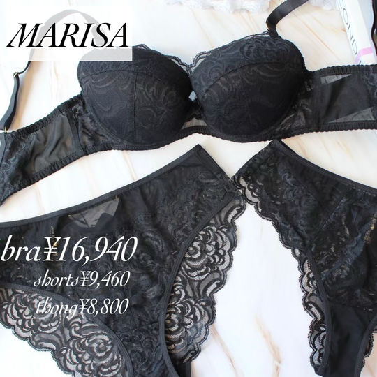 新作MARISA