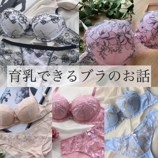 商品紹介